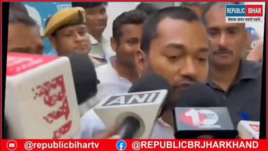 Nishant बोले यात्रा की तैयारियां तेज
#PatnaNews #trendingreels #Muzaffarpur #BiharNews #NishantKumar #SamratChoudha...