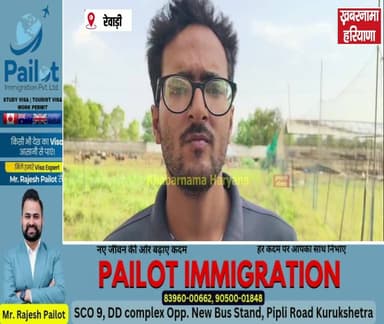 बकरी फार्म में बकरियों के बाड़े में लगी आग, सौ से अधिक बकरियों की गई जान
#GoatFarmFire #FireIncident #AnimalLoss #Breaki...