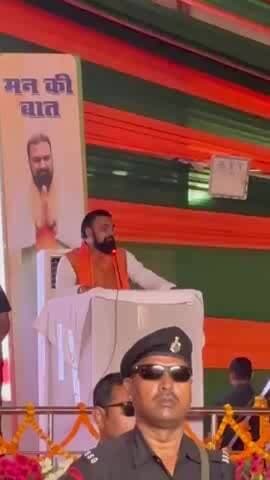 बिहार के माननीय मुख्यमंत्री सम्राट चौधरी बोले जिसका भी घर सरकारी जमीन में है तोड़ दिया जाएगा