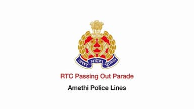 #amethipolice नवीन पुलिस लाइन, गौरीगंज में नव प्रशिक्षित आरक्षियों का #दीक्षान्त_परेड_समारोह भव्यता एवं गरिमामय वातावरण ...