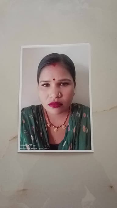 नाम समता कुमारी
पिता का नाम सत्य नारायण शर्मा
बिहार के मधुबनी जिला के रहने वाले है
मो:8375908536 7633036472