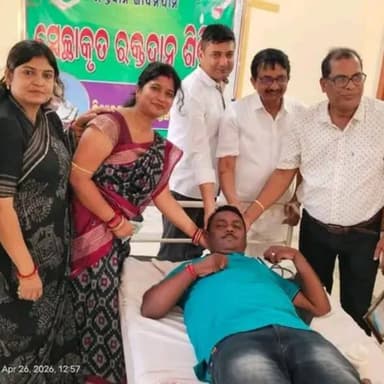 ବିଦ୍ୟୁତପ୍ରଭା ଫାଉଣ୍ଡେସନ ତରଫରୁ ରକ୍ତଦାନ ଶିବିର ଅନୁଷ୍ଠିତ
ସର୍ବ ମୋଟ ୮୧ ୟୁନିଟ ରକ୍ତ ସଂଗ୍ରହ।
ରକ୍ତ ଦାନ ଜୀବନ ଦାନ ଆହ୍ଵାନ ର ସଫଳ ରୁପାୟ...