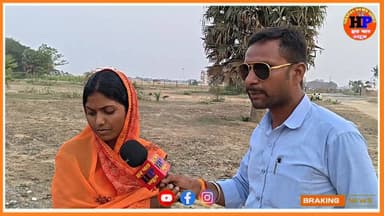 भाभी को हुआ देवर से प्यार और चार बच्चे की मां भी है पति रखने से कर रहे इनकार देवर शादी करने से #viralvideo #trendingvide...