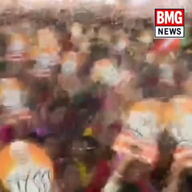 ঠাকুরনগরের জনসভায় প্রধানমন্ত্রী নরেন্দ্র মোদি। দিলেন পরিবর্তনের ডাক। মতুয়াদের উদ্দেশ্যে বড় বার্তা দেখুন।