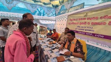 ତାଳସରଦା ପଞ୍ଚାୟତ କାର୍ଯ୍ୟାଳୟରେ ଜିଲ୍ଲାପାଳ ଓ ଆରକ୍ଷୀ ଅଧିକ୍ଷକଙ୍କ ଯୁଗ୍ମ ଅଭିଯୋଗ ଶୁଣାଣୀ ଶିବିର ଅନୁଷ୍ଠିତ