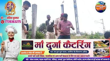 #बांका में एयरफोन लगाकर गाना सुनते ट्रैक पार कर रहा था युवक, इंटरसिटी ट्रेन की चपेट में आकर हुई दर्दनाक मौत
#followerse...