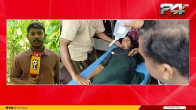 ഇടുക്കി മാങ്കുളത്തുനിന്ന് കാണാതായ പഞ്ചായത്ത് അംഗം ധന്യയെ കണ്ടെത്തി | Idukki | Dhanya Ganesan