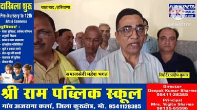 #शाहबाद गौ माता को #राष्ट्र माता का दर्जा देने की मांग, गौ रक्षा दल ने #मुख्यमंत्री और #राष्ट्रपति के नाम #सौंपा ज्ञापन