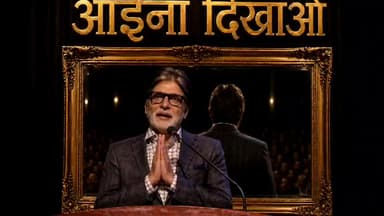 #अब_कोई_गांधी_नहीं_होगा #आईना_दिखाओ_भाग 2 शीघ्र ही आपके समक्ष प्रस्तुत होने वाली है।
आवश्यकता है आप सभी के सहयोग, आशीर्वाद ,प्यार और स्नेह की।