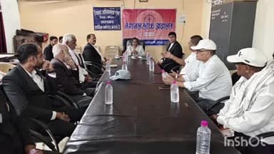 बेमेतरा: बेमेतरा जिला एवं सत्र न्यायालय परिसर में आगामी नेशनल लोक अदालत के संदर्भ में बैठक संपन्न