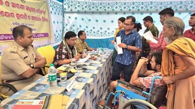 ତାଳସରଡା ପଞ୍ଚାୟତରେ ଜିଲ୍ଲାପାଳଙ୍କ ଯୁଗ୍ମ ଅଭିଯୋଗ ଶୁଣାଣି ଓ ସମାଧାନ ଶିବିର ଅନୁଷ୍ଠିତ l ପାନୀୟ ଜଳ ସମସ୍ୟା ସବୁର ତୁରନ୍ତ ସମାଧାନ ପାଇଁ ଜ...