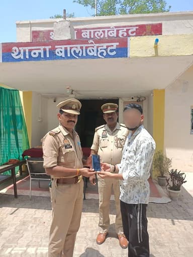 #SPLalitpur @IPSMdMustaque के निर्देशन में थाना बालाबेहट, पुलिस द्वारा 01 अदद गिरे/खोये हुए मोबाइल (अनुमानित कीमत करीब 3...