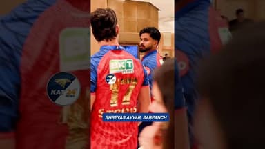 Shreyas Iyer #news #latestnews #hindinews #saratendulker #breakingnews #khabriyanews24
