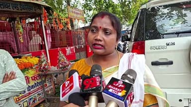 धनबाद, करप्शन और एयरपोर्ट मुद्दे पर लेकर जिला परिषद सदस्य क्षेत्र संख्या 10 के लक्ष्मी मुर्मू ने जमकर बरसे क्या कुछ कहा ...