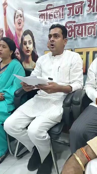 ग्रेटर नोएडा से बीजेपी की प्रेस कॉन्फ्रेंस LIVE 🔴