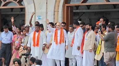 আজ গঙ্গাসাগরের কপিলমুনি মন্দিরের পূজো দিলেন দেশের স্বরাষ্ট্রমন্ত্রী অমিত শাহ।।
#AmitShah #amitshahingangasagar #amitshah...