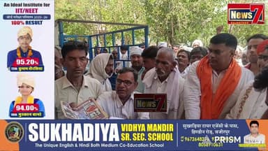 #live गौमाता को राष्ट्र माता बनाने को लेकर 5100 से अधिक हस्ताक्षर के साथ सौंपा ज्ञापन #goumata #wajirpur #News7 #todayne...