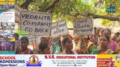 ଖୁବ ଶୀଘ୍ର ଆସିପାରନ୍ତି ରାହୁଲ ଗାନ୍ଧୀ, ସିଜିମାଳି ଖଣି ଖନନ ମାମଲା
#rgda #rayagada #odishanews #rayagada_news #odishapolice #ra...