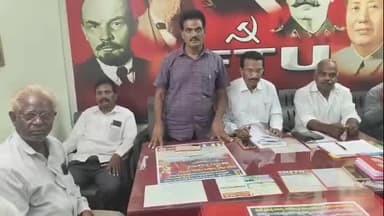 రామగుండం: నోయిడా లో కార్మికుల హక్కులు రక్షణకై చేస్తున్న పోరాటానికి అండగా నిలబడదాం : IFTU