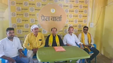 शेखपुरा: जन सुराज की जिला कोर कमेटी की बैठक में संगठन विस्तार पर ज़ोर दिया गया