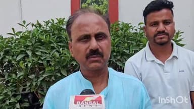 अंबिकापुर: अंबिकापुर का कला केंद्र मैदान नगर निगम की आय का बड़ा माध्यम, लेकिन भ्रष्टाचार का केंद्र बना: भाजपा नेता कैलाश