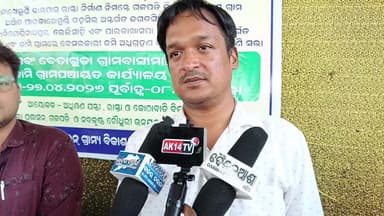 ପାରଳାଖେମୁଣ୍ଡି: ପାରଳା ରେ ବାଇପାସ୍ ରାସ୍ତା ନିର୍ମାଣ କୁ ନେଇ ପୂର୍ତ୍ତ ବିଭାଗ ମୁଖ୍ୟ ଯନ୍ତ୍ରୀ ଅଭିଷେକ ସେଠୀଙ୍କ ସୂଚନା