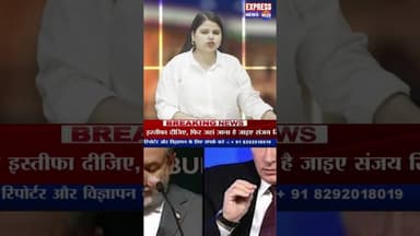 ईरान-अमेरिका युद्ध के बाद पुतिन से होगी पहली मुलाकात #shorts #iranvsisraelwar #reels #trump #pmmodi