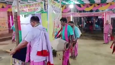 ଅମ୍ବାଭୋନା: ବୁଢ଼ୀପାଲି ଗ୍ରାମରେ ଅଷ୍ଟପ୍ରହରୀ ରାମସପ୍ତାହ ନାମଯଂଜ୍ଞ ଆଜିଠୁ ଆରମ୍ଭ ହୋଇଛି, ଆସନ୍ତା କାଲି ଉଦଯାପିତ ହେବ