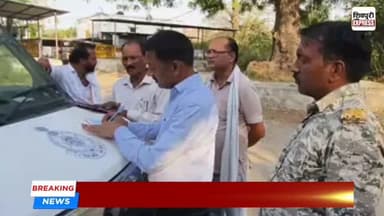 सिंध नदी में मिला शिवपुरी के युवक का शव, हत्या की आशंका || SHIVPURI NEWS EXPRESS
#shivpurinewsexpress #shivpurinews #s...