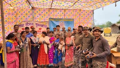 गडचिरोली पोलीस दलाच्या पुढाकारातून दुर्गम भागात विद्युत सेवा सुरू
गडचिरोली जिल्हा हा आदिवासी बहुल व माओवादग्रस्त जिल्हा...