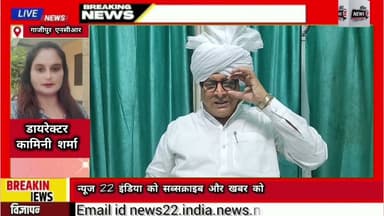 #भाकियू #अराजनीतिक का #हमला: "#दिग्विजय की #चालबाजी #सिसौली में नहीं #चलेगी!