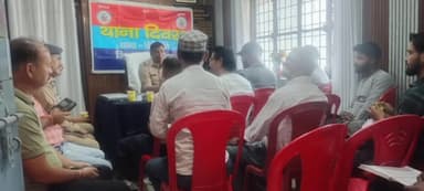 बेरीनाग: कोतवाली बेरिंग पुलिस ने थाना दिवस का आयोजन कर लोगों की समस्याएं सुनीं