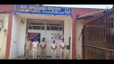 ବିଜେପୁର: ଅପରାଧ ନିରୀକ୍ଷଣ ଏବଂ ଟ୍ରାକିଂ ସିଷ୍ଟମ୍ ଅନ୍ତର୍ଗତ ପଦ୍ମପୁର ସବ୍-ଜେଲରେ ଜେଲ ପେରେଡ