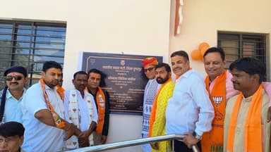 डूंगरपुर भाजपा नवीन कार्यालय का राष्ट्रीय अध्यक्ष नवीन नबीन ने वर्चुअल लोकार्पण किया