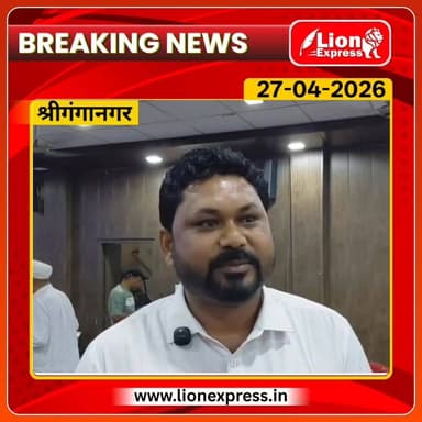 #श्रीगंगानगर जिला परिषद की साधारण सभा में हंगामा,
#श्रीविजयनगर प्रधान पति ने लगाए गंभीर आरोप,
प्रधान के मुद्दों को नोट न...