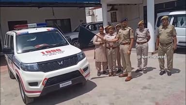 अब स्कूल, कॉलेज के बाहर घूमने वाले रोमियों की नहीं खैर.. एक कॉल पर पहुंचेगी 1090..की टीम
#newsupdatestoday #explorepag...