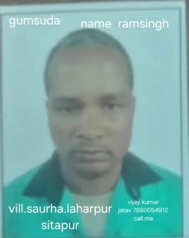 Vijay kumar jatav call me