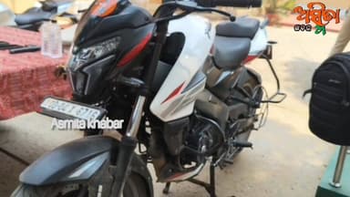 #ପାଞ୍ଚ_ଡକାୟତ_ଗିରଫ_ନକଲି_ବନ୍ଧୁକ_ସହ_କ୍ୟାମେରା_ବାଇକ୍_ଜବତ୍।
# ବାଲିଚନ୍ଦ୍ରପୁର ଥାନା ରେ ବିଶ୍ୱଜିତ୍ ଲିଖିତ ଅଭିଯୋଗ ପରେ ପୋଲିସ ଘଟଣା ର ତ...