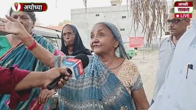 बिना नोटिस रोजी-रोटी पर चला सरकारी ताला#Ayodhya #BreakingNews #LandDispute #Justice #Paharganj