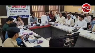 ग्वालियर में बिकास कार्यों की धीमी रफ्तार पर ग्वालियर सांसद भारत सिंह कुशवाह का कड़ा रुख, अधिकारियों को लगाई फटकार..
#gw...