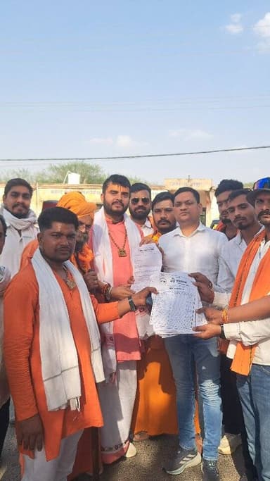 गौ माता के सम्मान में....
भजन-कीर्तन के साथ निकली पदयात्रा 🙏 | आखिर में सौंपा ज्ञापन
मंदिर में प्रार्थना… बाजार में पदया...