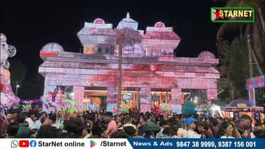 മനം നിറച്ച് മൂലംകോട് ശ്രീ ചാത്തൻകുളങ്ങര ഭഗവതി ക്ഷേത്രത്തിലെ വേല ആഘോഷം
വാട്സ്ആപ്പ് ഗ്രൂപ്പില് അംഗമാകുവാന്...👇🏻
https...