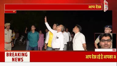 कलेक्ट्रेट परिसर में हवाई हमला व ब्लैक आउट मॉक ड्रिल का सफल आयोजन #newsjanawaz #jodhpurnews #barmer