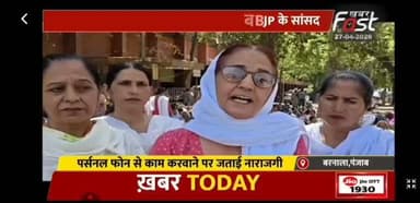 बारां पुलिस ने नशा तस्करों पर किया बज्र प्रहार संपत्ति की सीज#breakingnews #rajasthanews