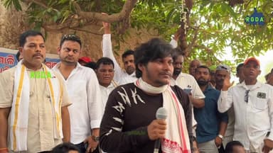 Vedanta & Adani Go Back! The Battle for Sijimali
#rgda #rayagada #kashipur #tijimali #teejmali #savesijimali