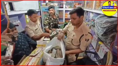 रक्सौल मे सटही काऊटर से भारतीय और नेपाली रूपया बरामद देखिए #viralreels #viralvideo #latest #trending #live #lovestatus ...