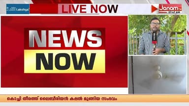 സംസ്ഥാനത്ത് 5 മിനിറ്റ് മുതല് അരമണിക്കൂർ വരെ വൈദ്യുതി നിയന്ത്രണം ഏർപ്പെടുത്താൻ സാധ്യത