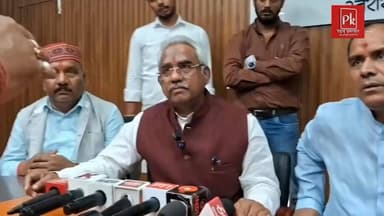 #सवालों के घेरे में रही जिला योजना की लंबे समय बाद आयोजित हुई बैठक,ठेकेदारों के बैठक में मौजूदगी के संबंध में press club...