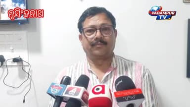 #ବୈଶାଖ_ମେଳା_୨୦୨୬
👉 ବରିଷ୍ଠ ସାମ୍ବାଦିକ ବିଜୟ କୁମାର ସାହୁ
@highlight #follower #everyone
#PadampurTv