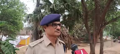 हर्ष फायरिंग में एक 6 साल बच्ची की हुई मौत
धनरुआ न्युज नेटवर्क
जानकारी के अनुसार बता दे की धनरुआ थाना क्षेत्र के छाती